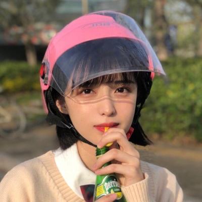 主宰沙城公益服bt下载
